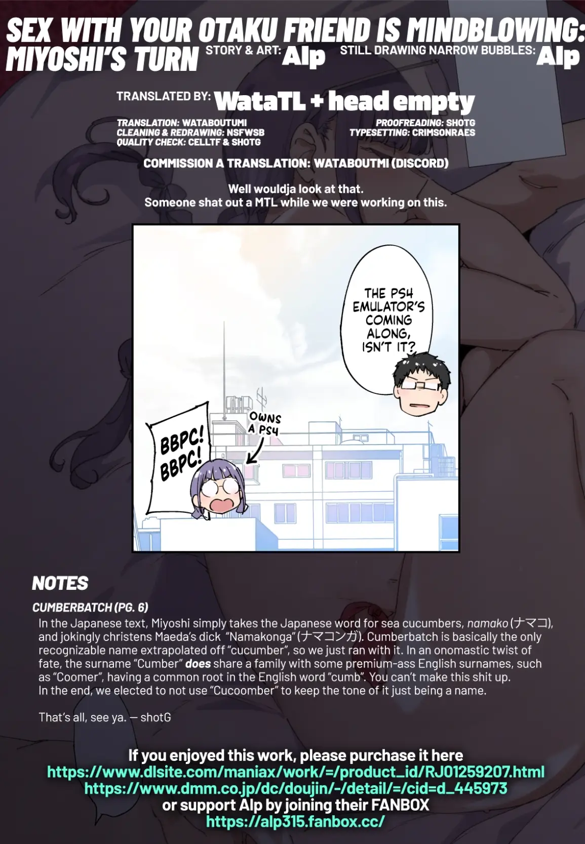 Sex with My Otaku Friend is Mind-blowing: Miyoshi's Turn page 24