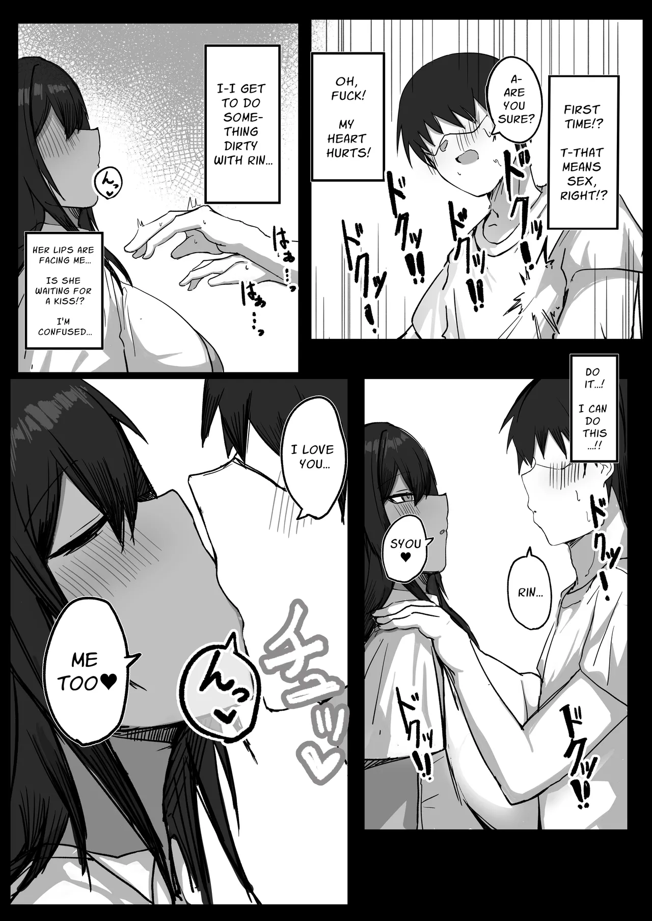 Sex With My Tanned Busty Friend Who I Used To Think Was A Guy page 20