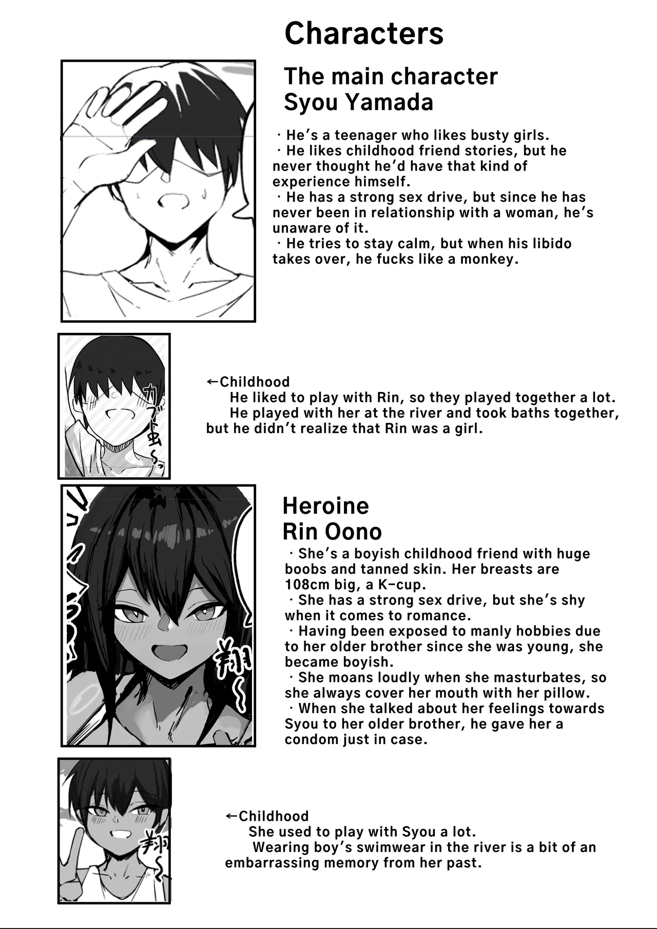 Sex With My Tanned Busty Friend Who I Used To Think Was A Guy page 40