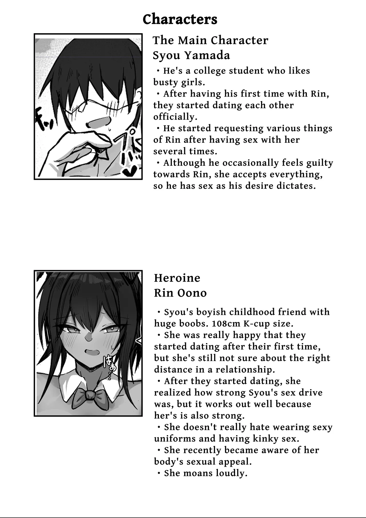 Sex With My Tanned Busty Friend Who I Used To Think Was A Guy page 2