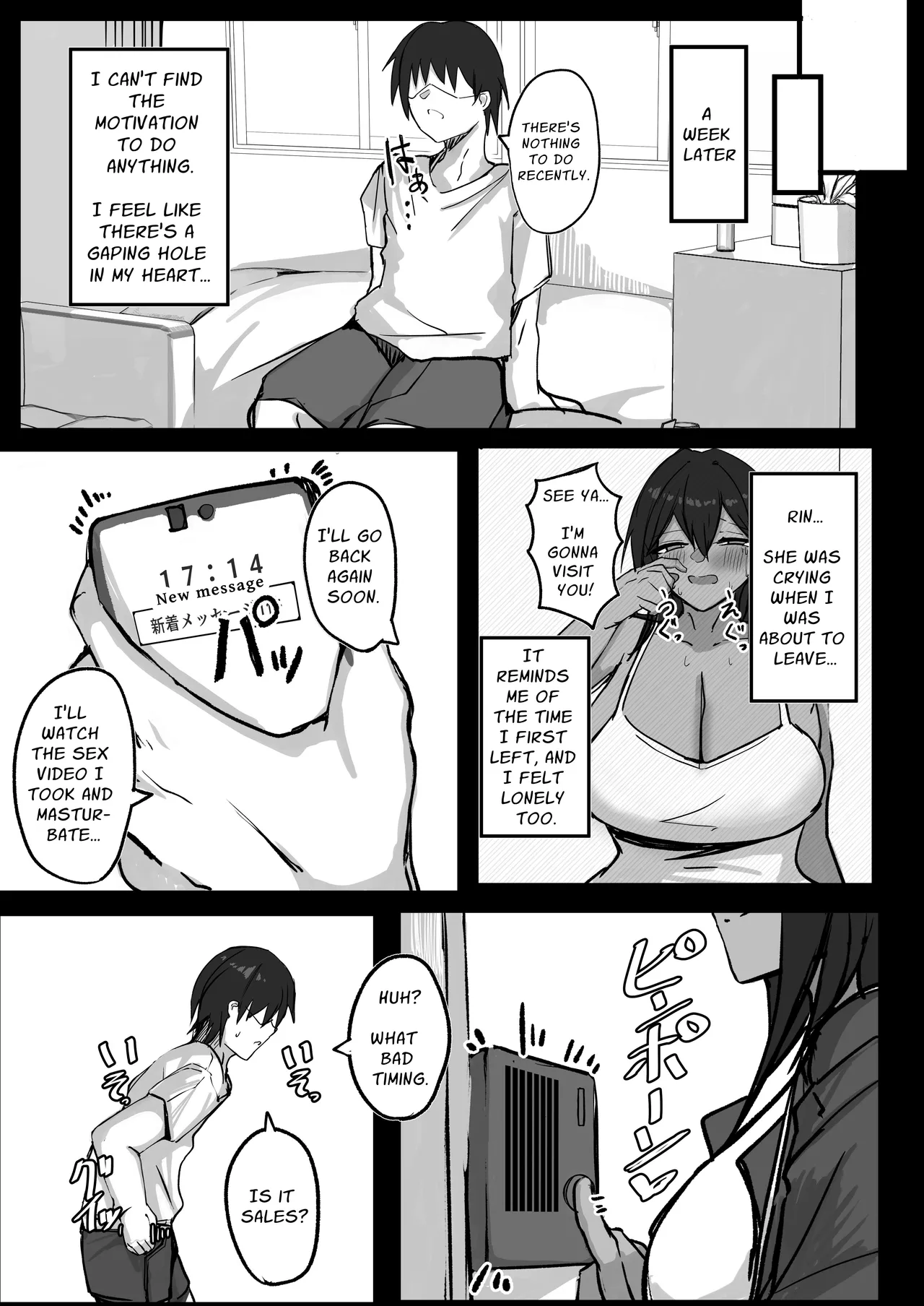 Sex With My Tanned Busty Friend Who I Used To Think Was A Guy page 37
