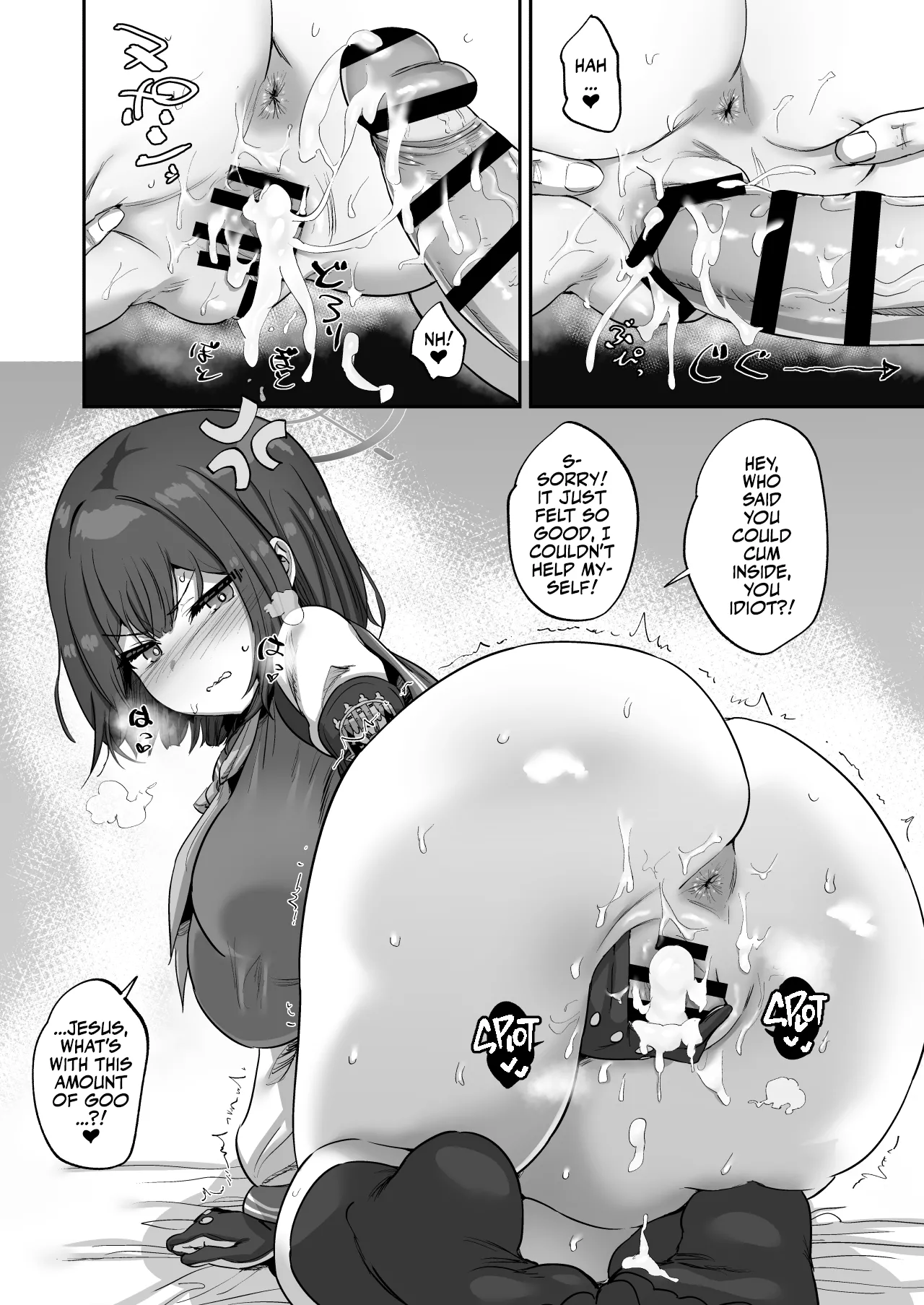 Sex with Saki page 13
