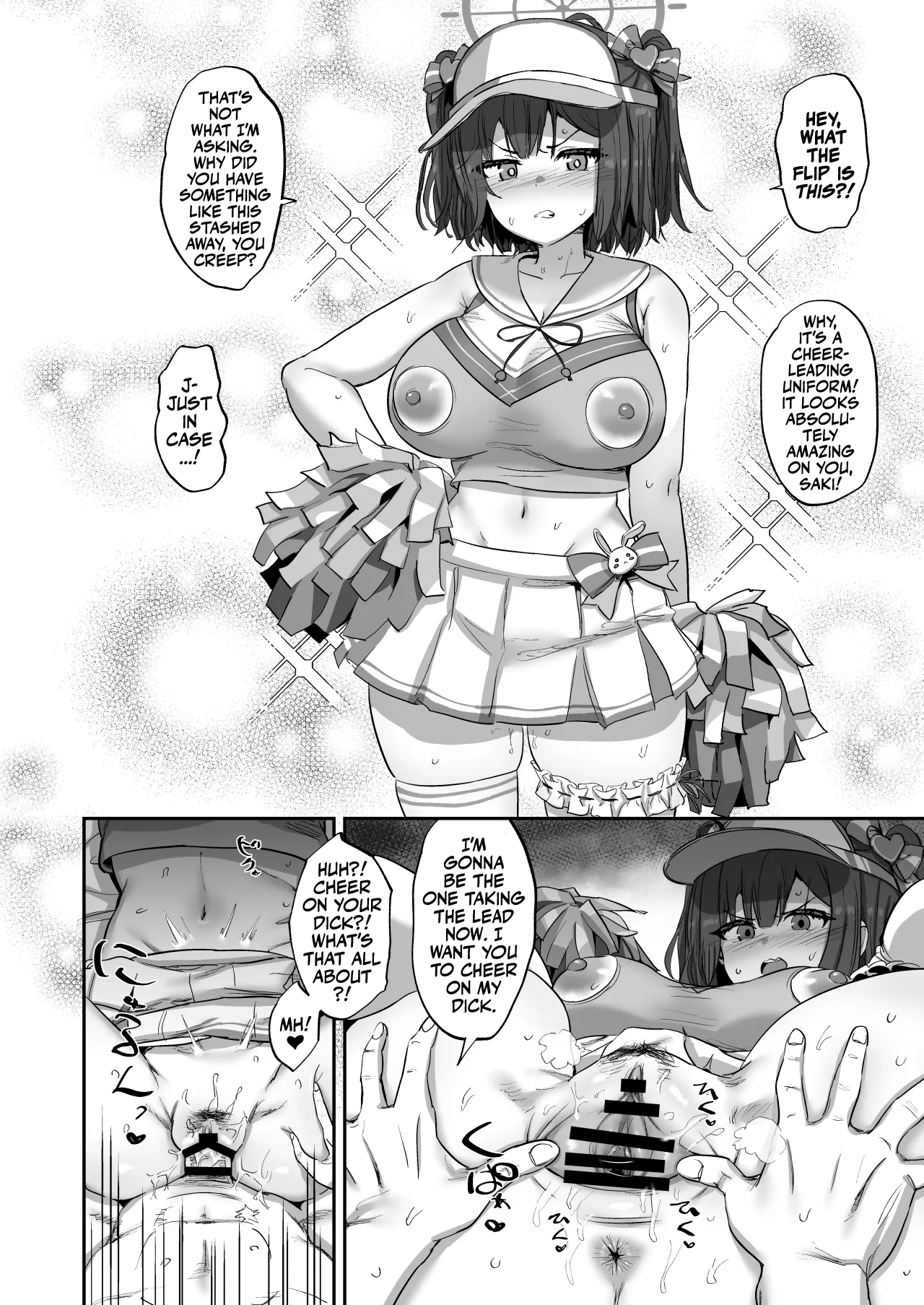 Sex with Saki page 15