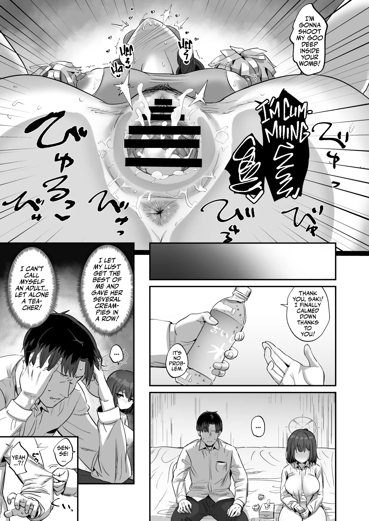Sex with Saki page 18