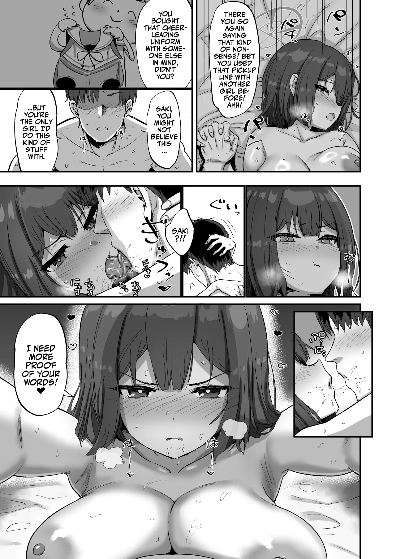Sex with Saki page 20