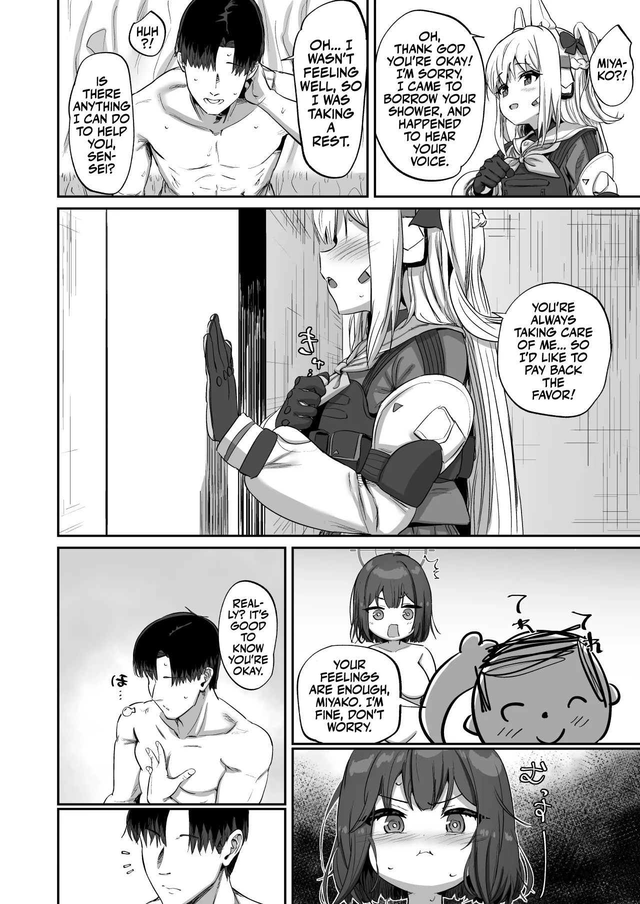 Sex with Saki page 23