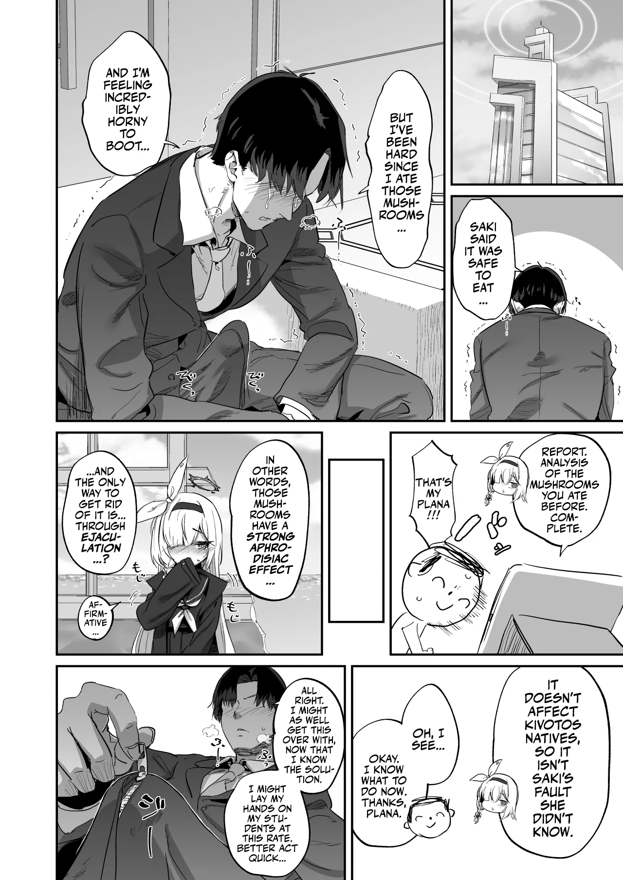 Sex with Saki page 3