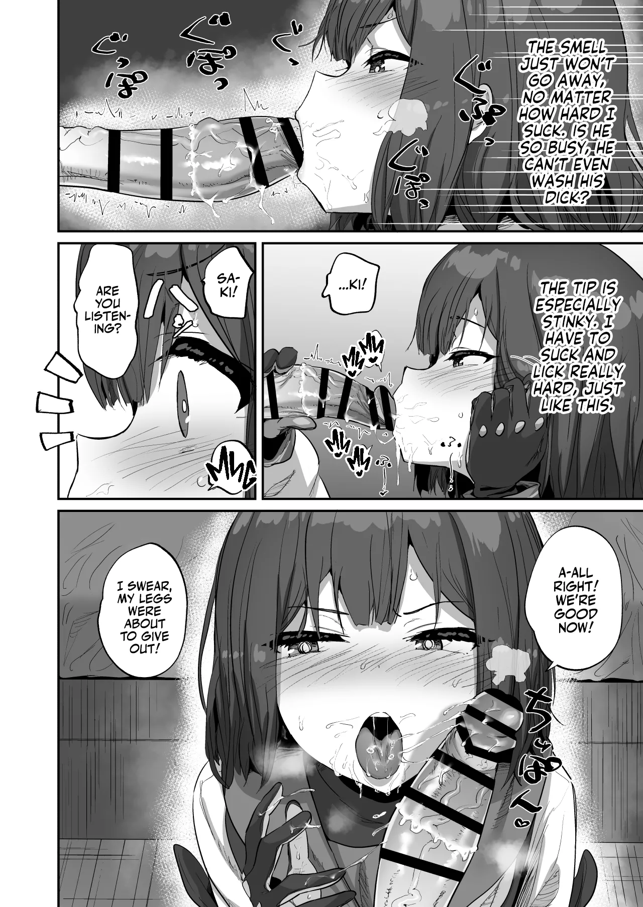 Sex with Saki page 7