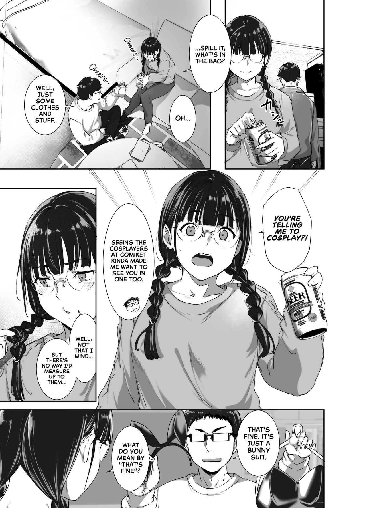 Sex with Your Otaku Friend is Mindblowing 2 page 26