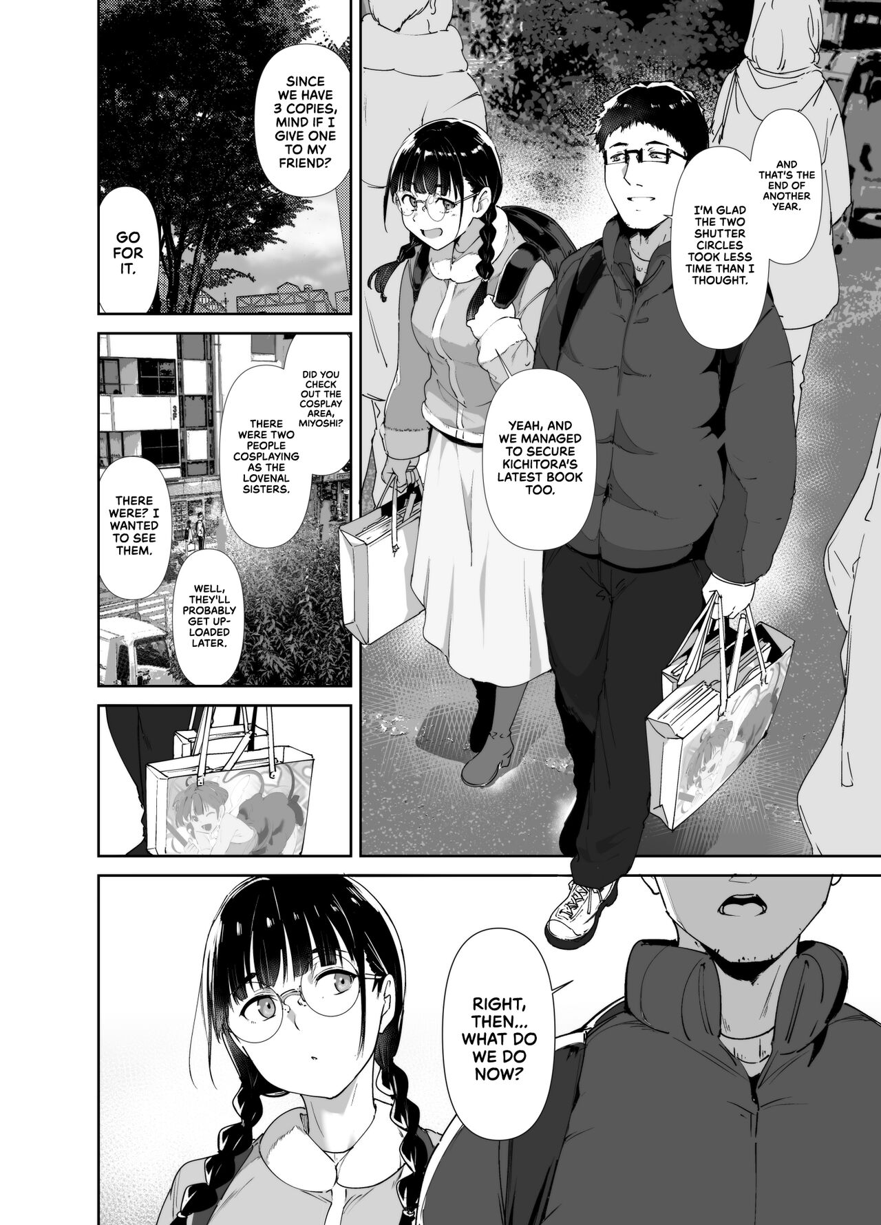 Sex with Your Otaku Friend is Mindblowing 2 page 5