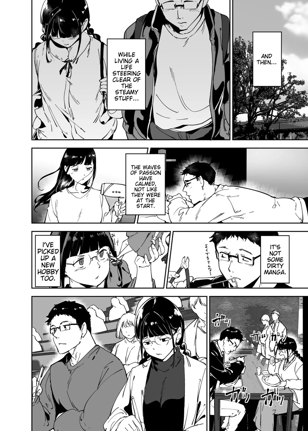 Sex with Your Otaku Friend is Mindblowing 3 page 13
