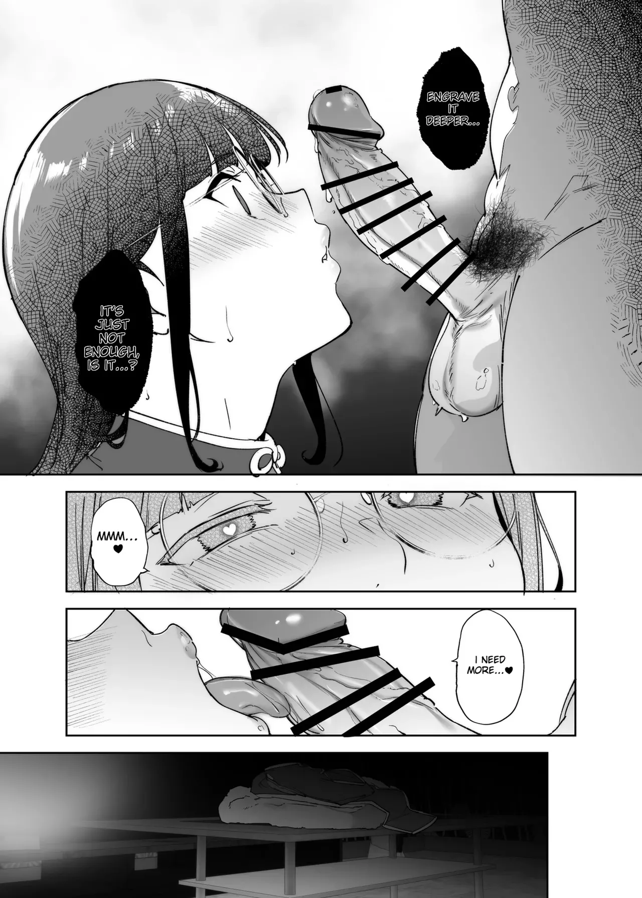 Sex with Your Otaku Friend is Mindblowing 3 page 76