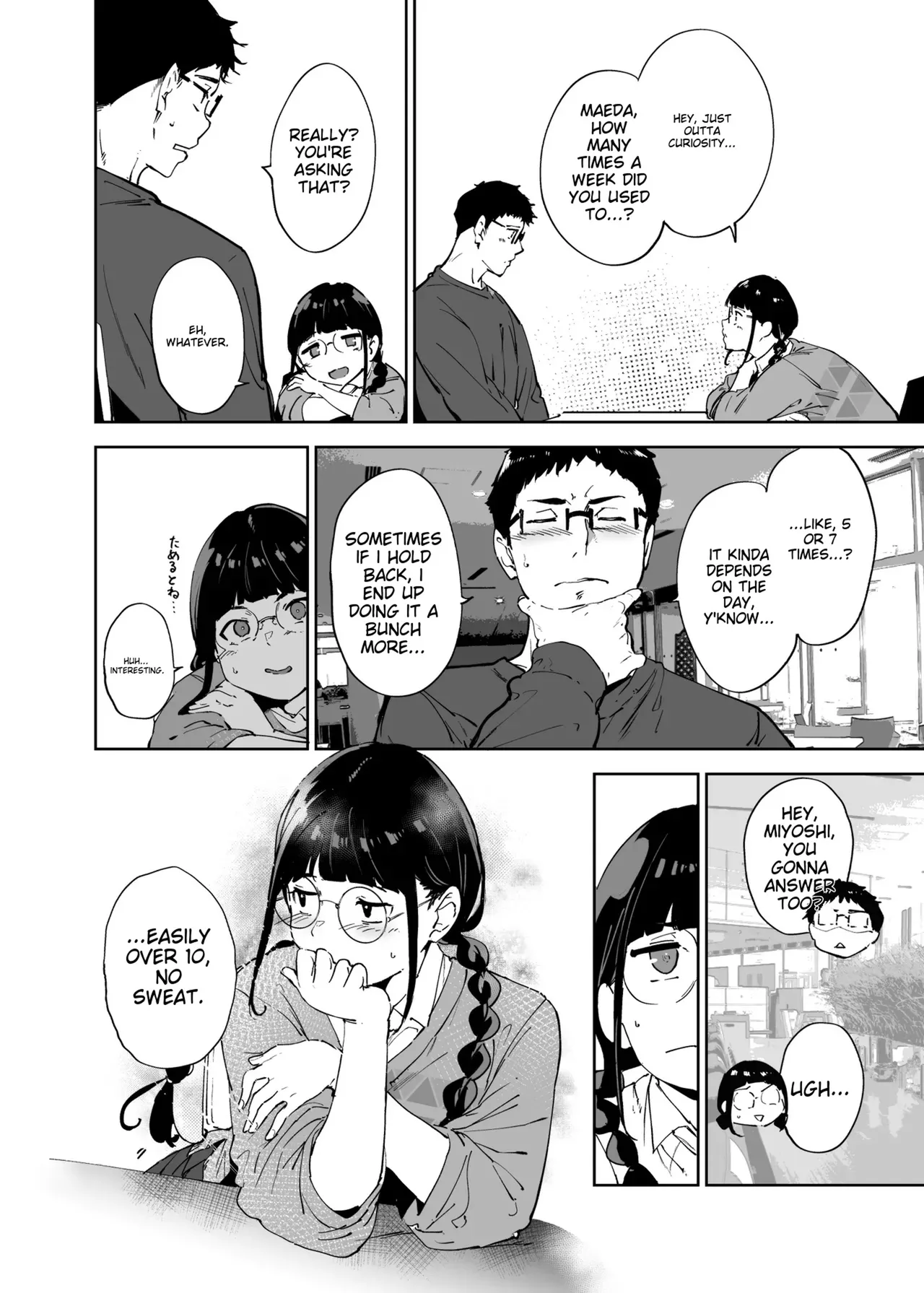 Sex with Your Otaku Friend is Mindblowing 3 page 9