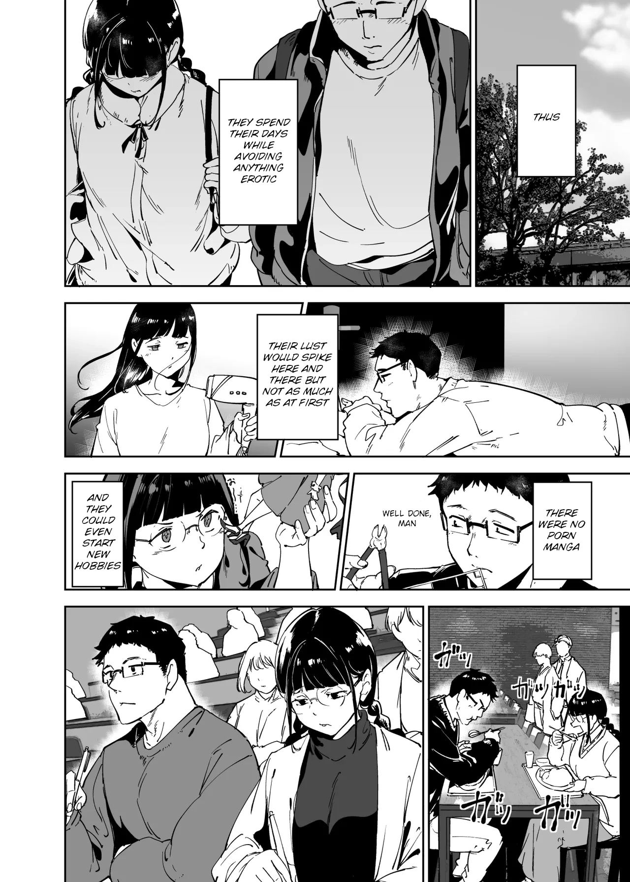 Sex with Your Otaku Friend is Mindblowing 3 page 13