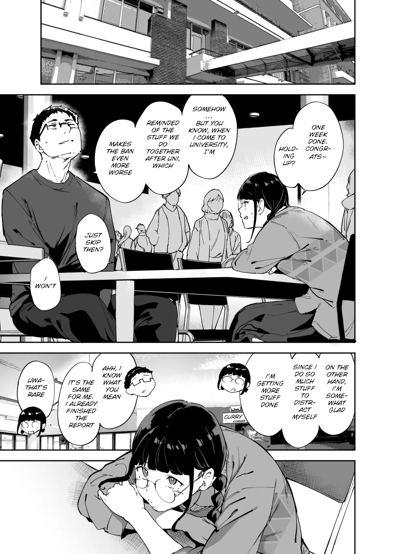 Sex with Your Otaku Friend is Mindblowing 3 page 8