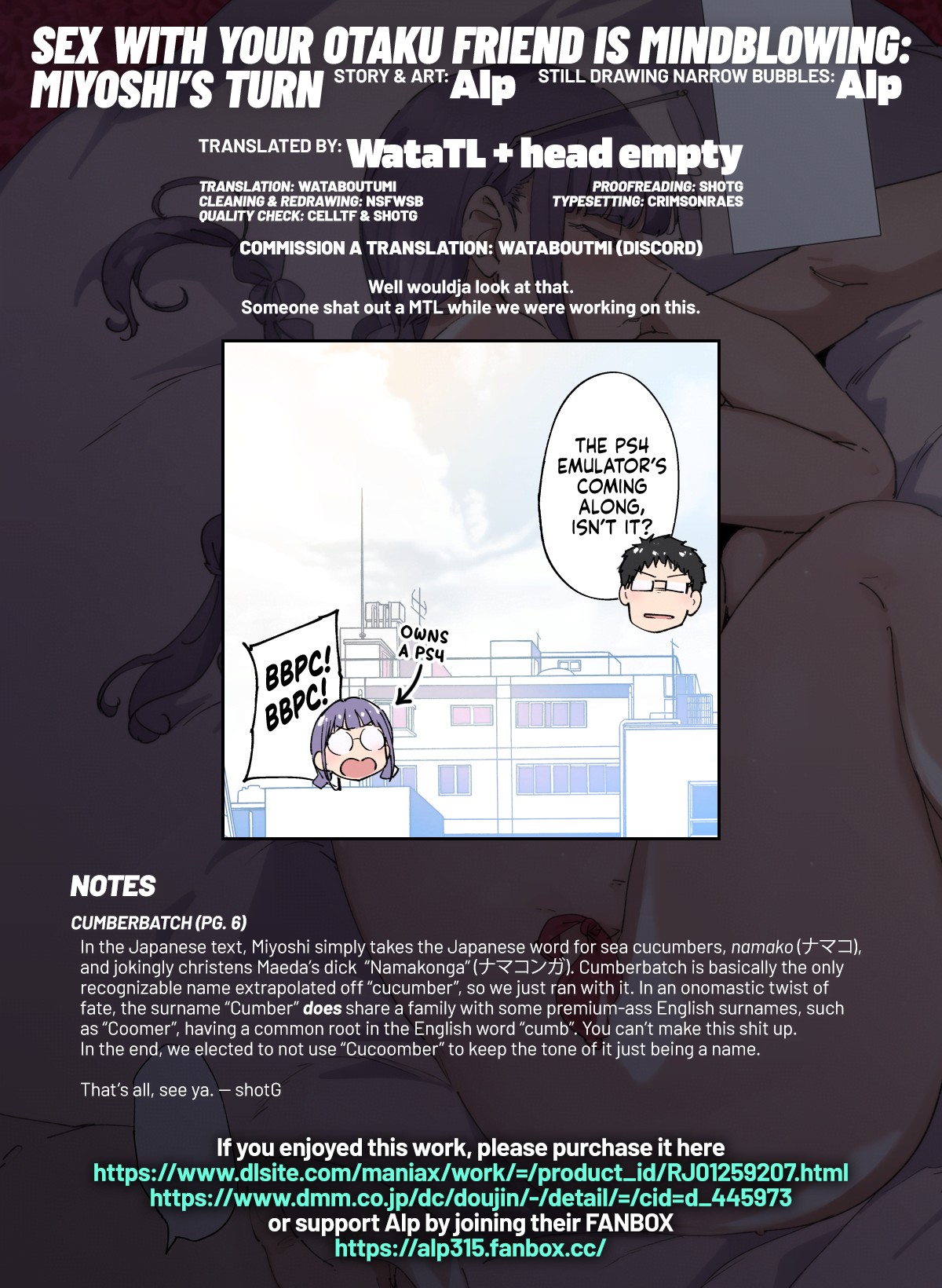 Sex with Your Otaku Friend is Mindblowing: Miyoshi's Turn page 21
