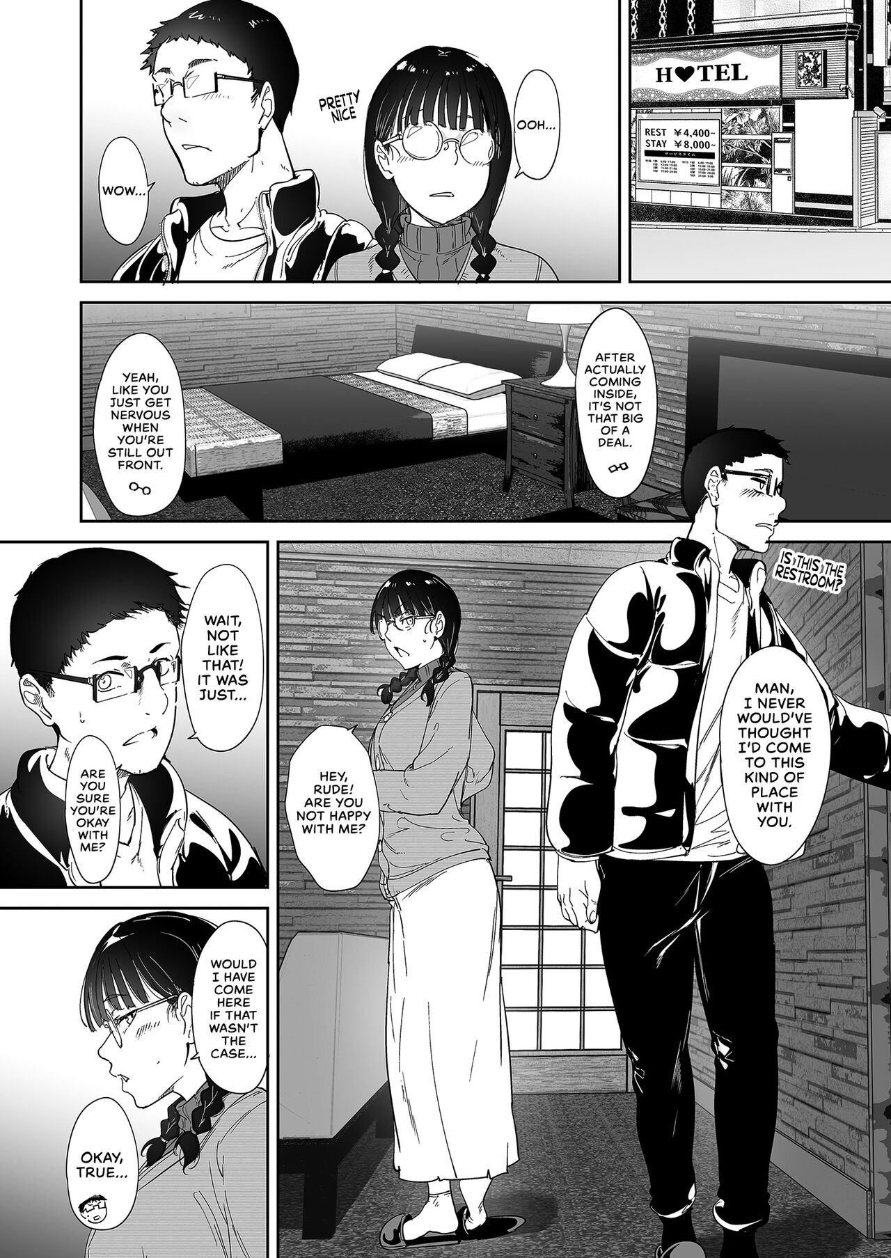 Sex with Your Otaku Friend is Mindblowing page 11
