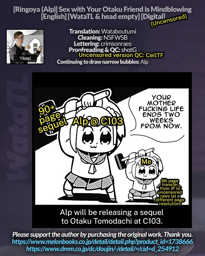 Sex with Your Otaku Friend is Mindblowing page 67