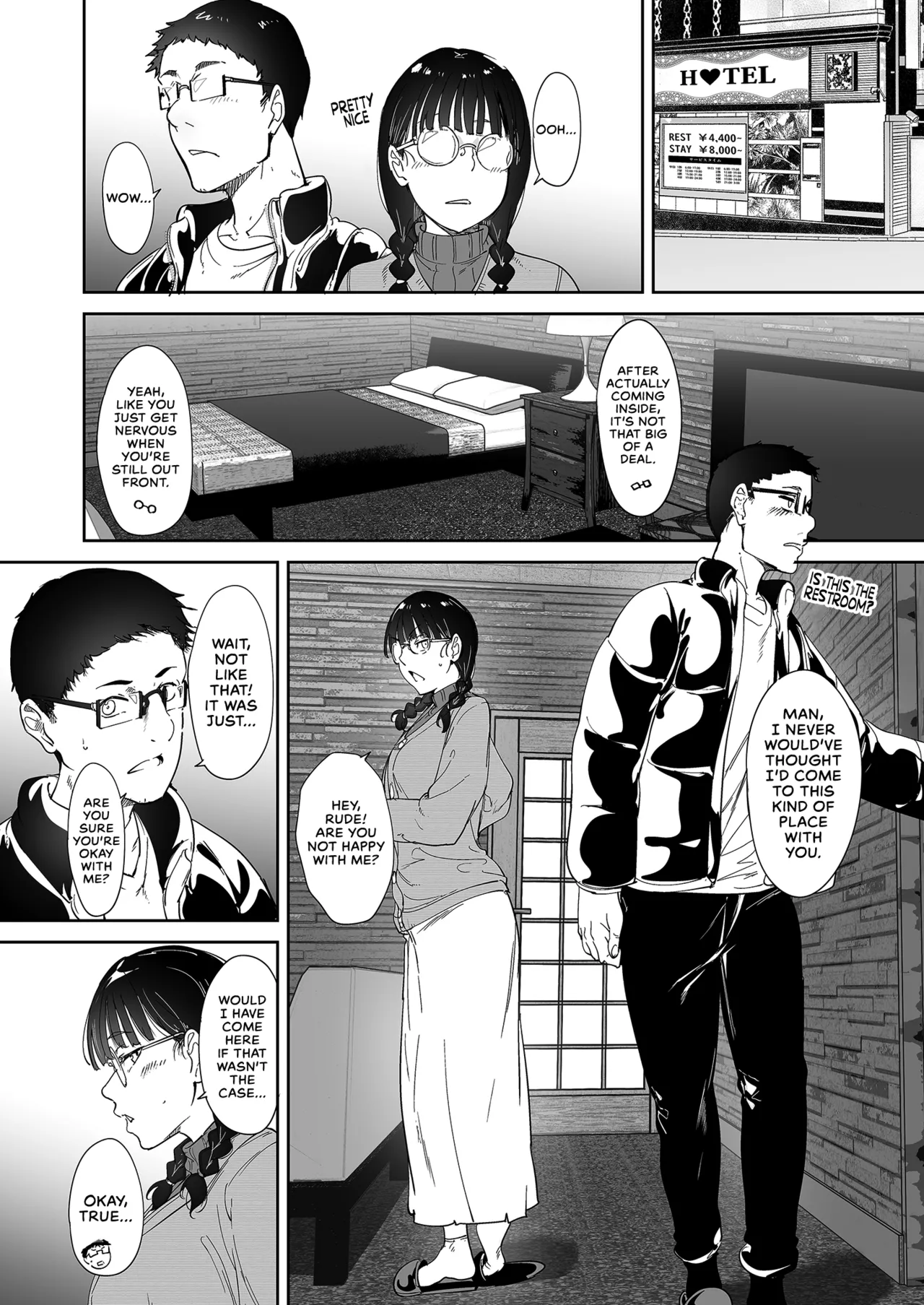 Sex with Your Otaku Friend is Mindblowing page 11