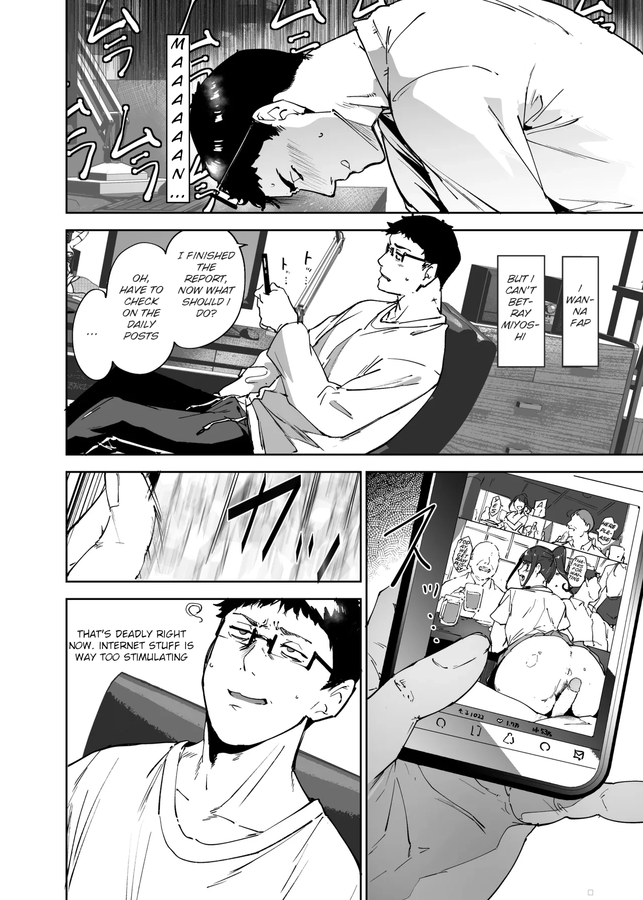 Sex with Your Otaku Friend is Mindblowing page 161