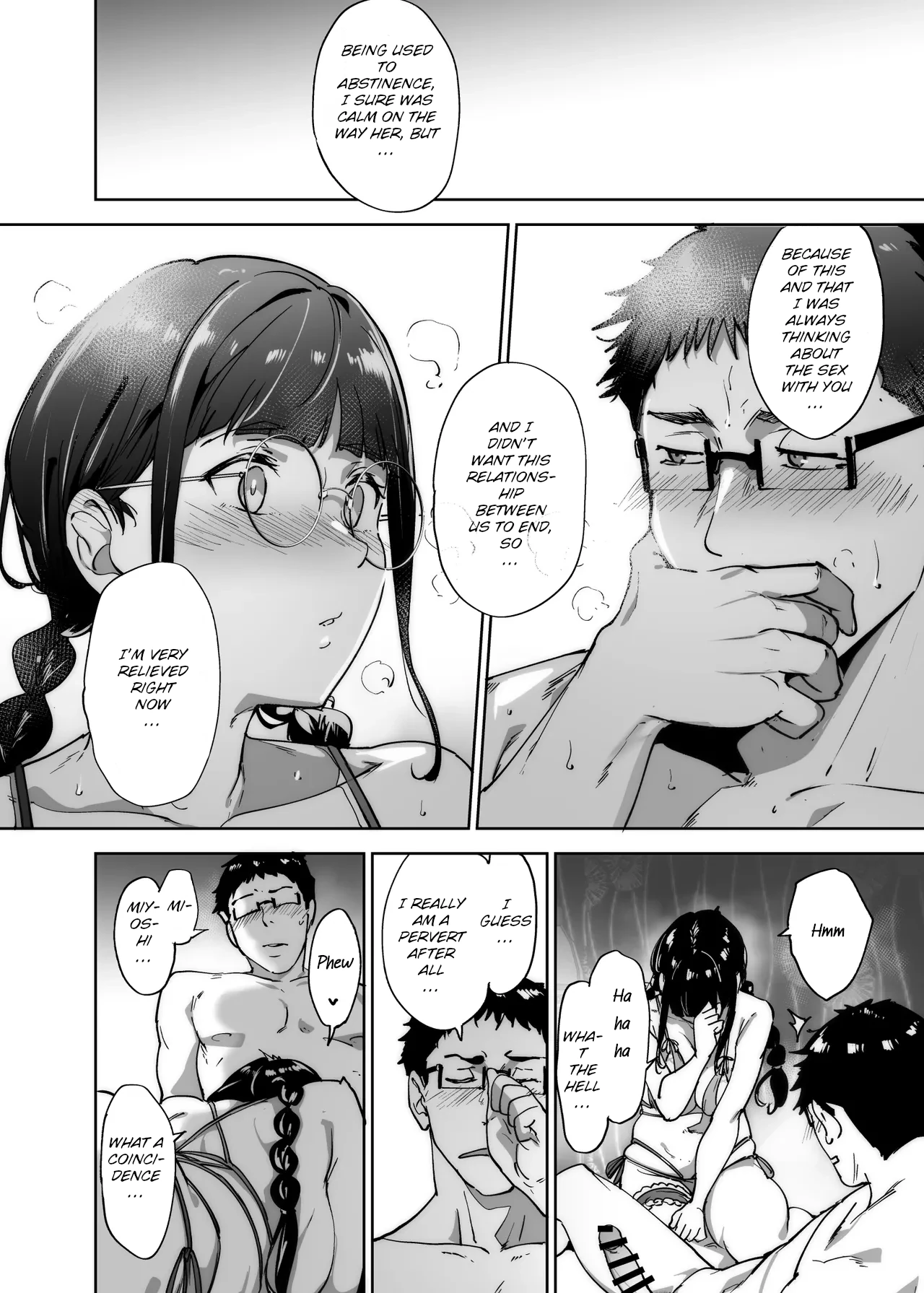 Sex with Your Otaku Friend is Mindblowing page 199