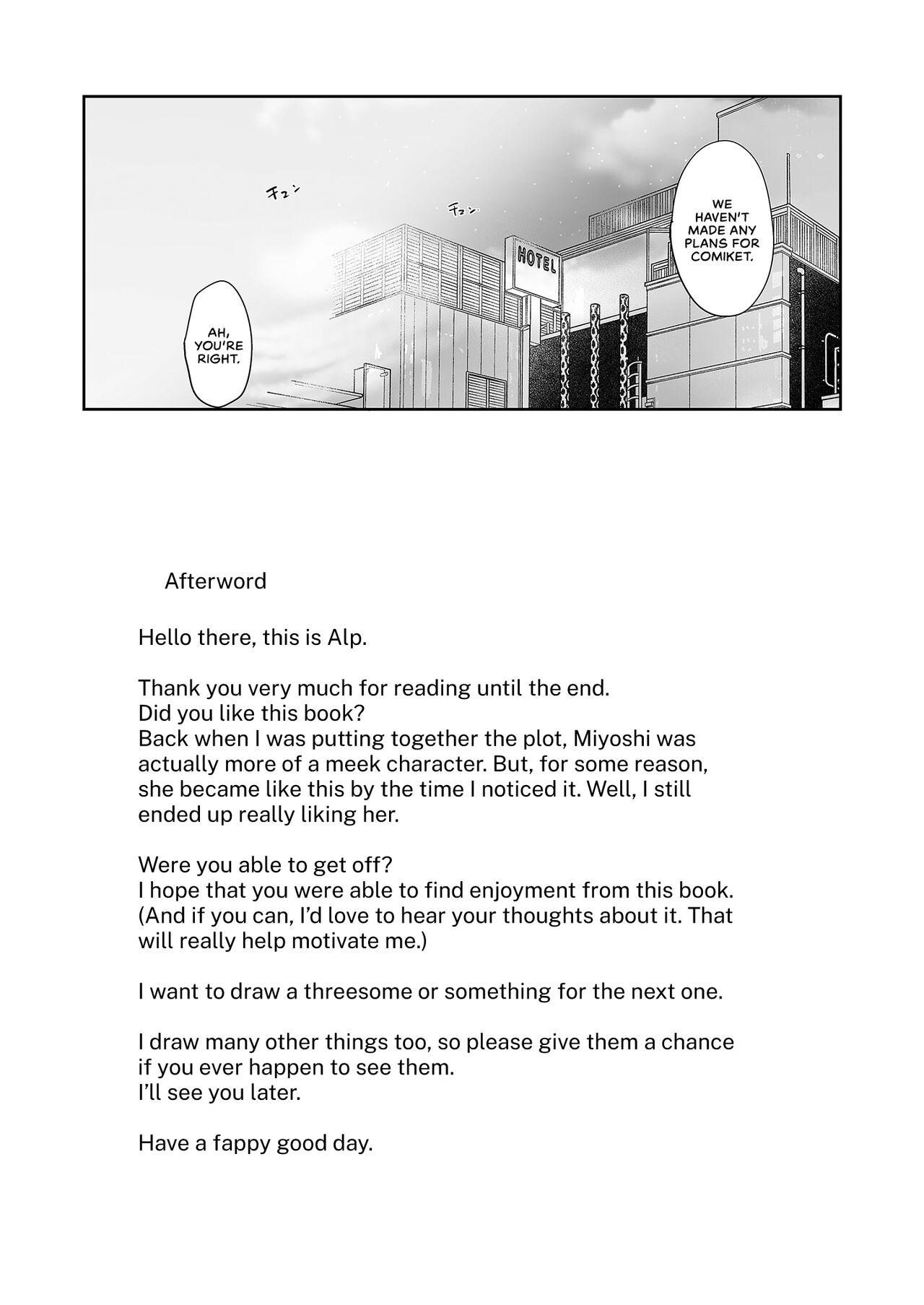 Sex with Your Otaku Friend is Mindblowing page 64