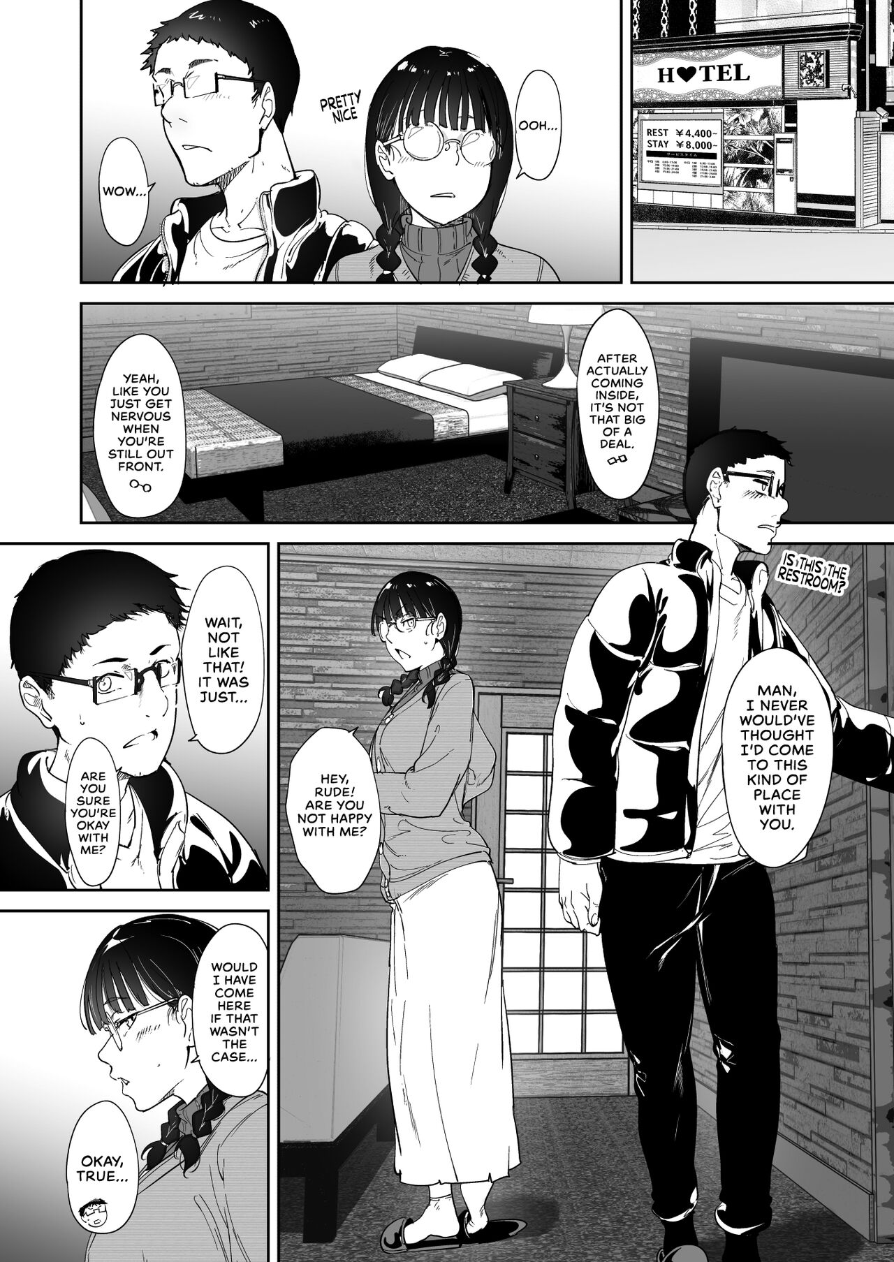 Sex with Your Otaku Friend is Mindblowing page 12