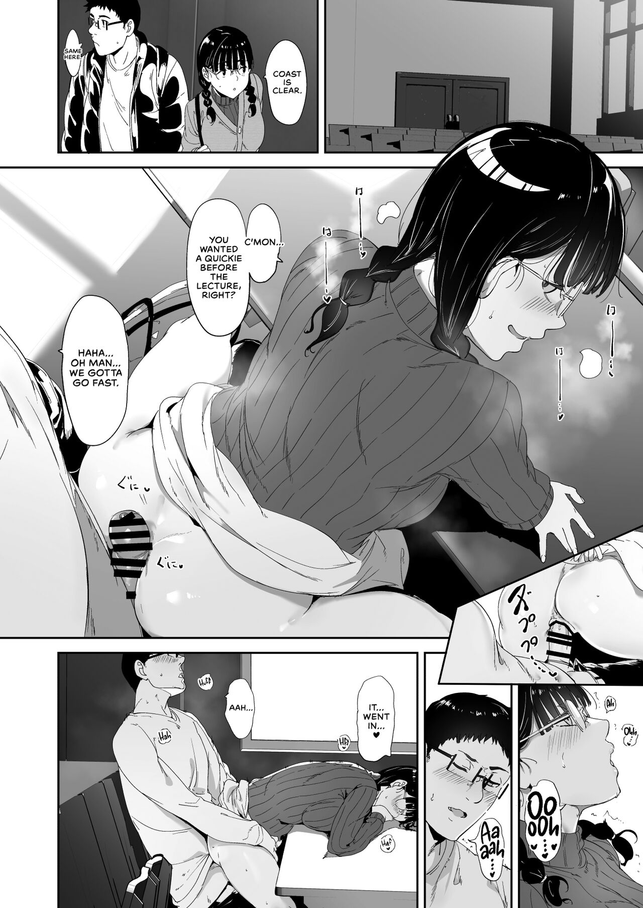 Sex with Your Otaku Friend is Mindblowing page 36