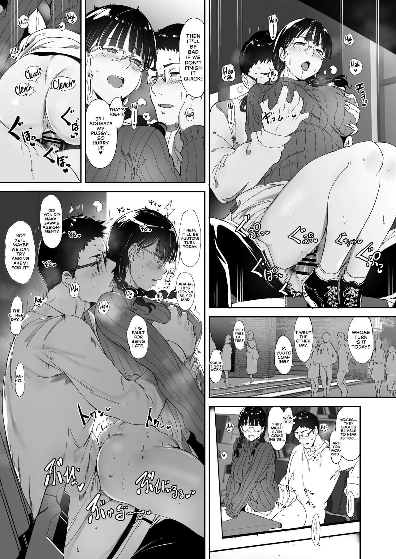 Sex with Your Otaku Friend is Mindblowing page 37