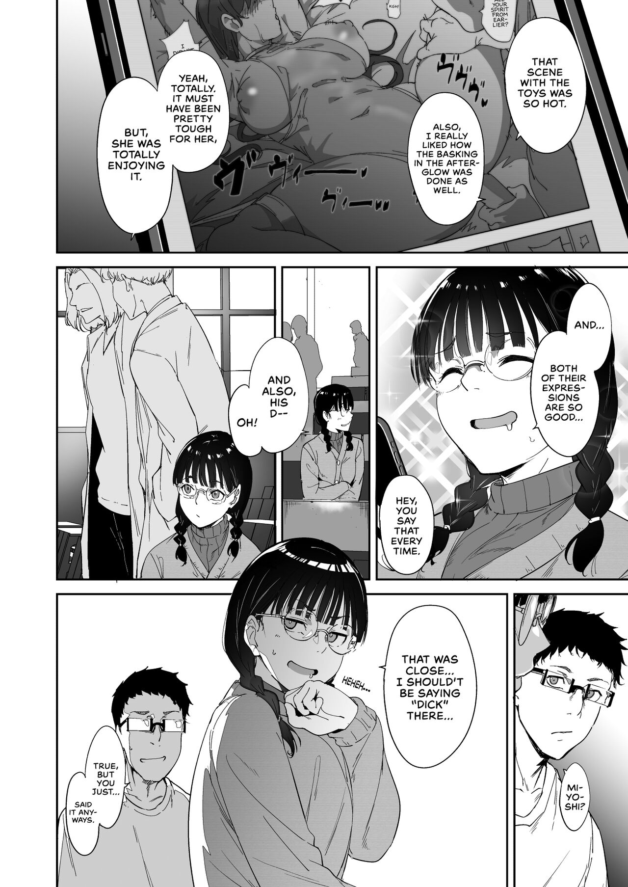 Sex with Your Otaku Friend is Mindblowing page 4