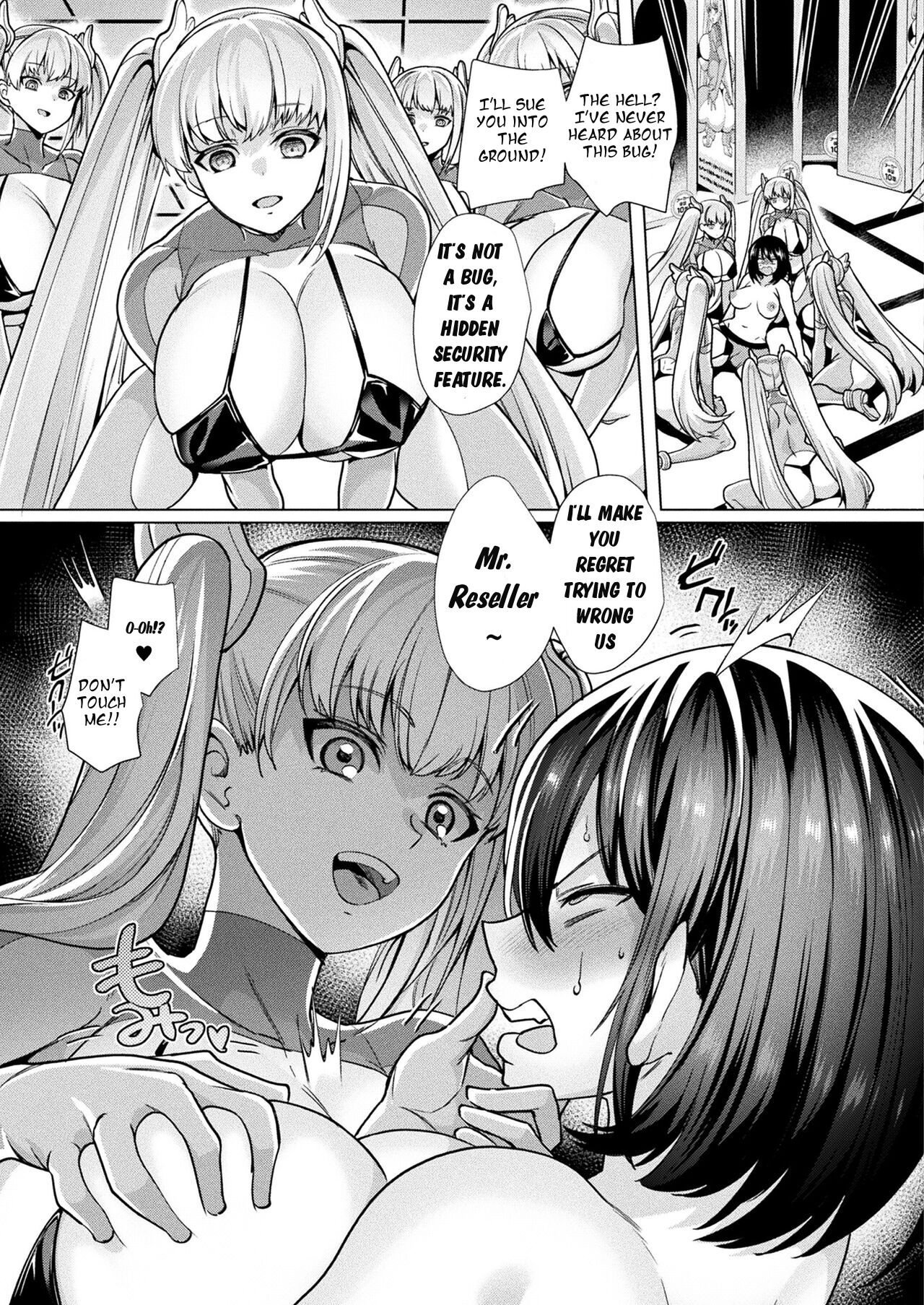 Sexaroids vs. Reseller page 7