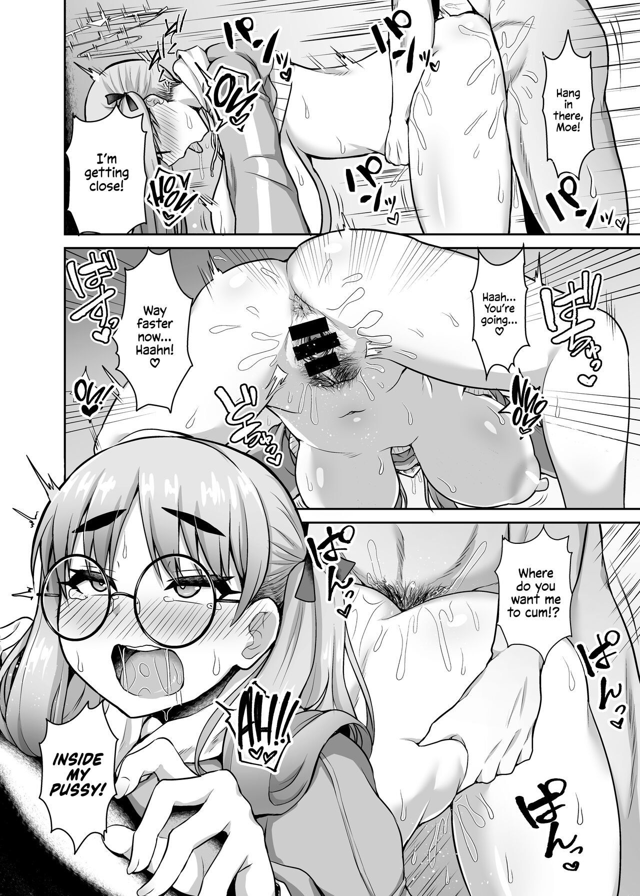 Sexcapades in Kivotos - Kazekura Moe page 17