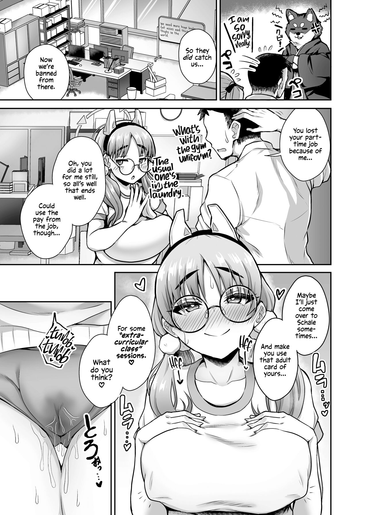 Sexcapades in Kivotos - Kazekura Moe page 20