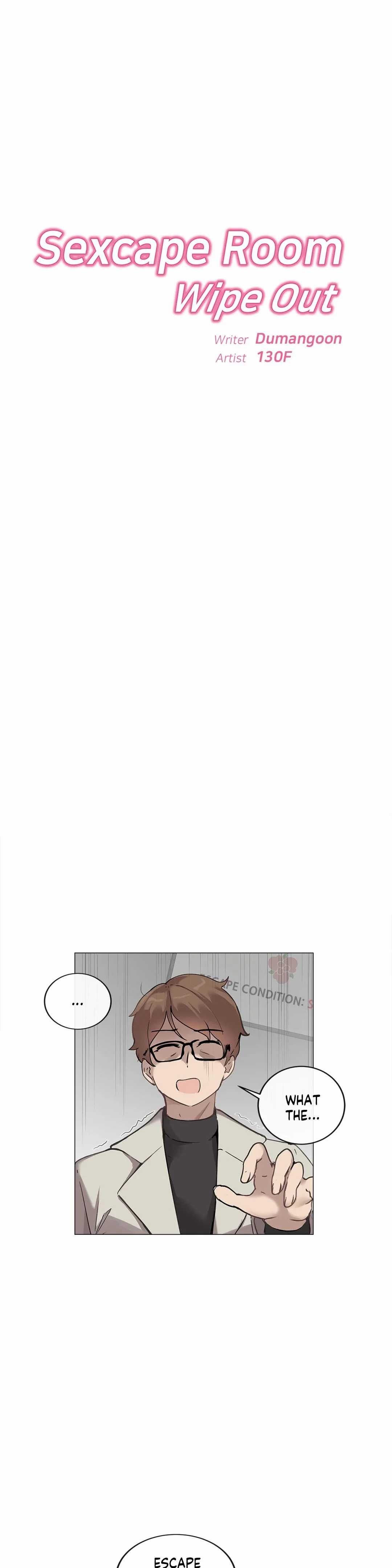 Sexcape Room: Wipe Out Ch.9/9 [English] [Manhwa PDF] Completed page 12