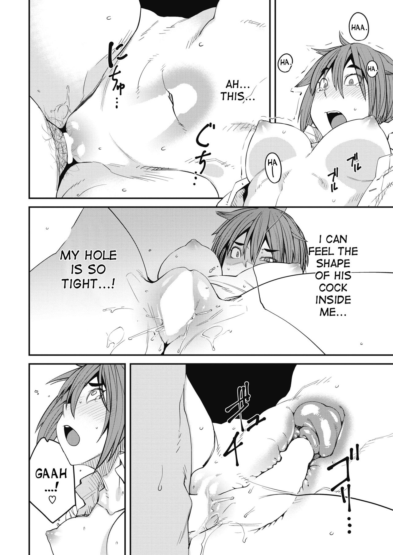 SexChange page 14