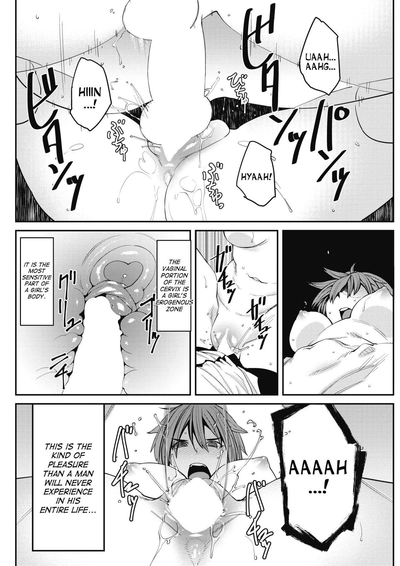 SexChange page 16