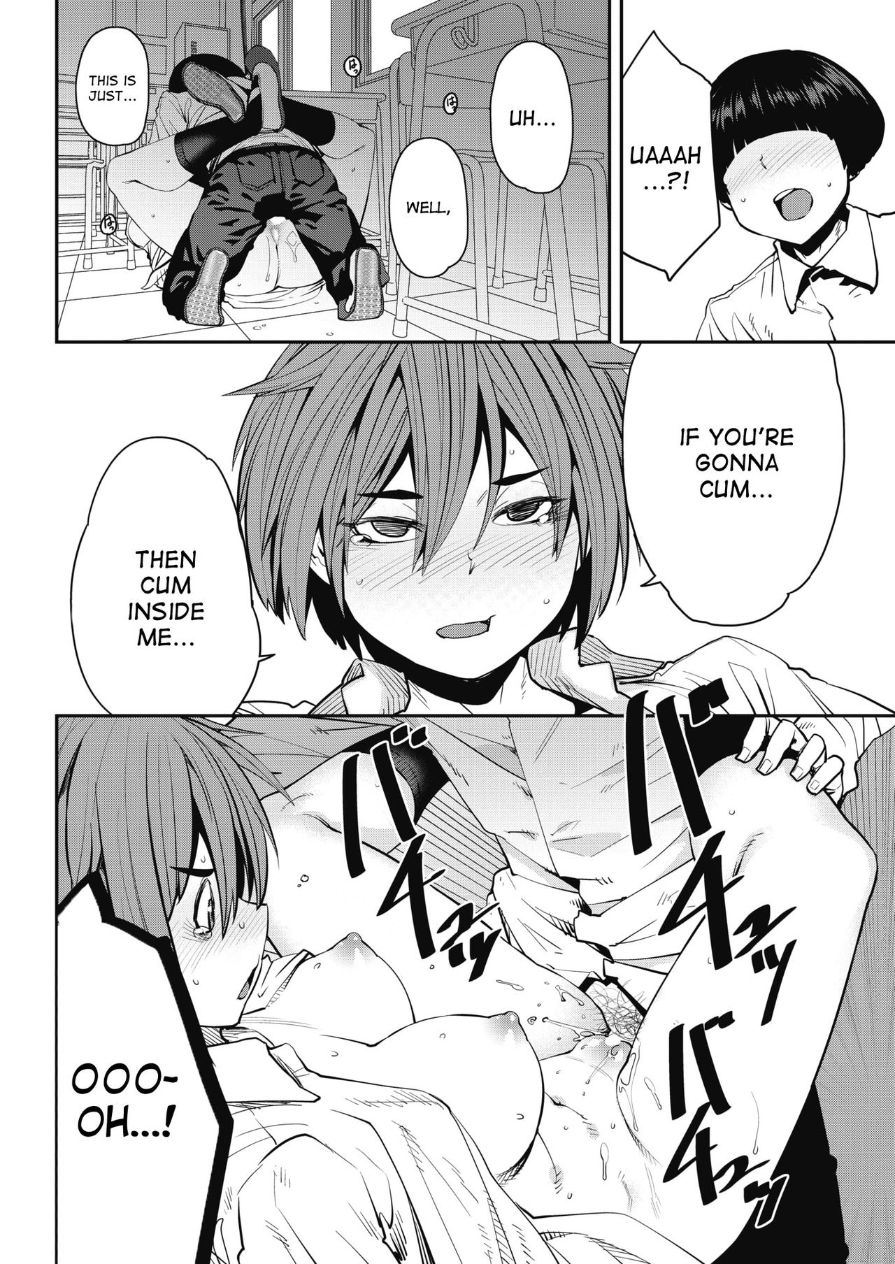 SexChange page 18