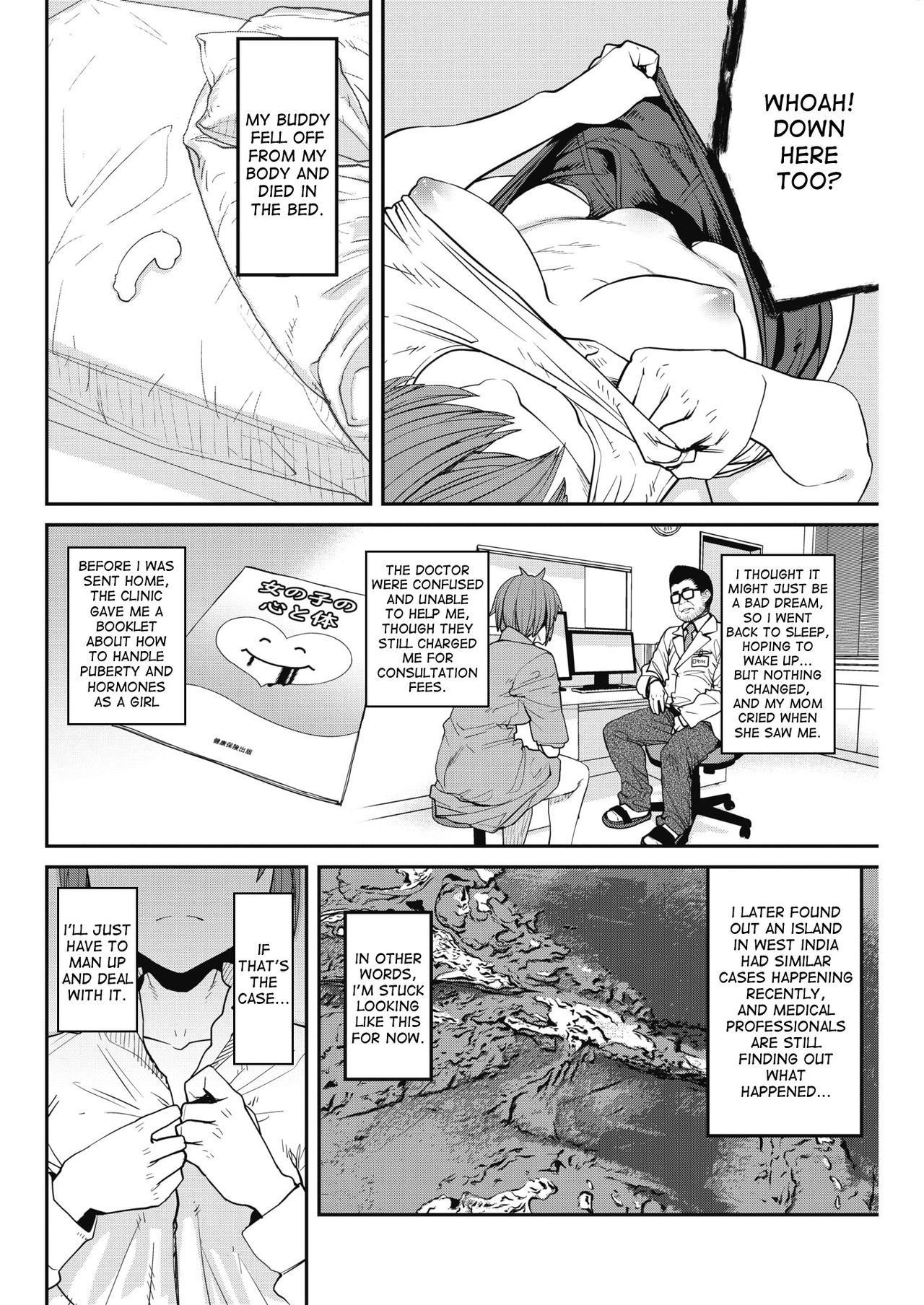 SexChange page 2