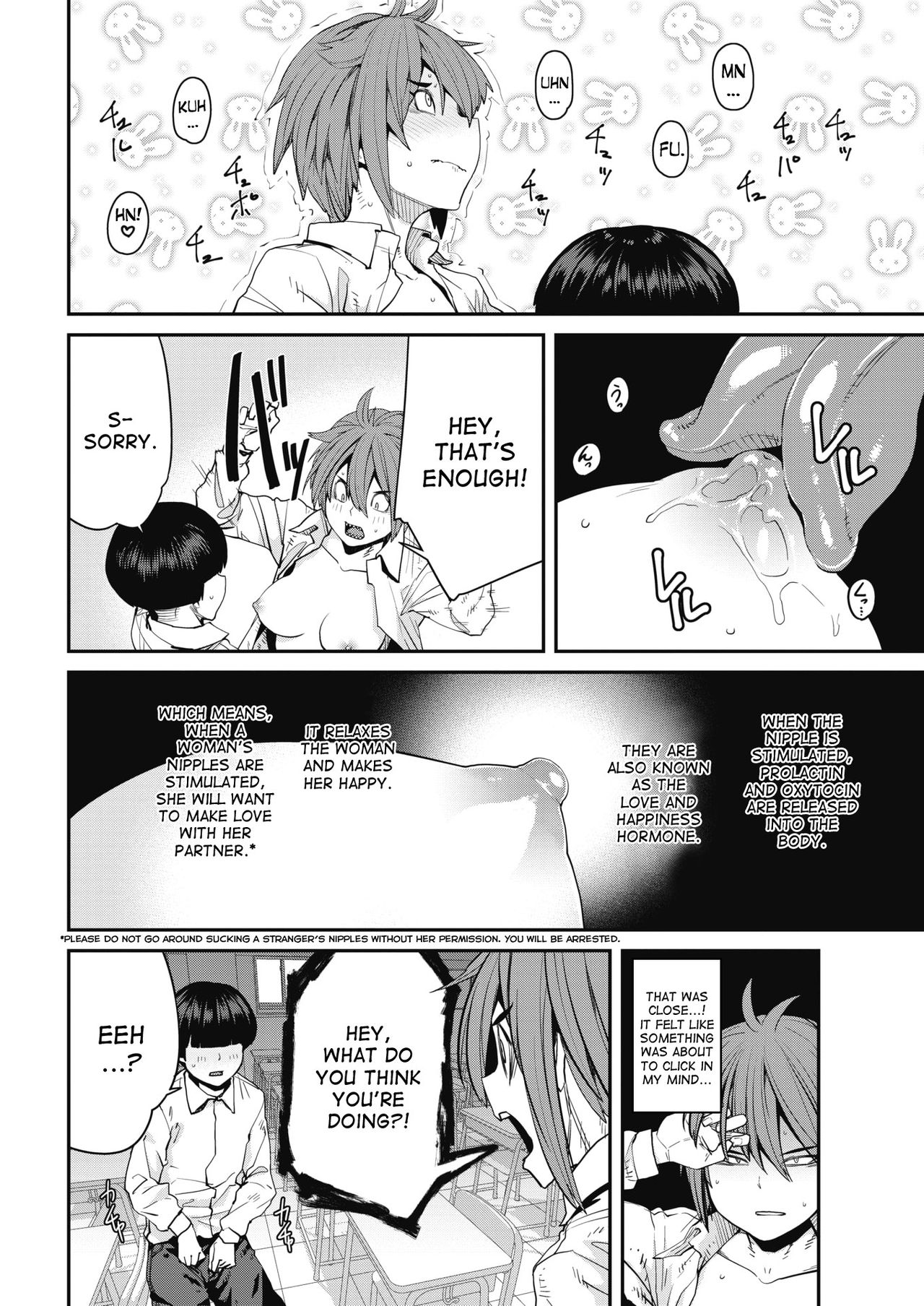SexChange page 6
