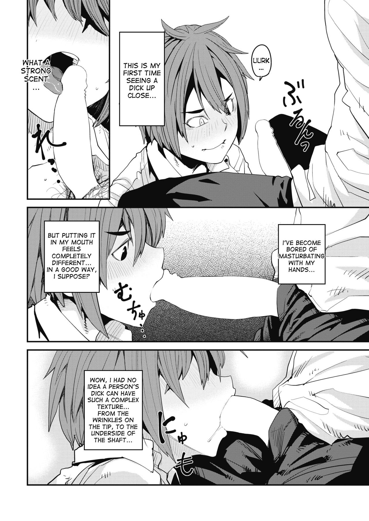 SexChange page 8