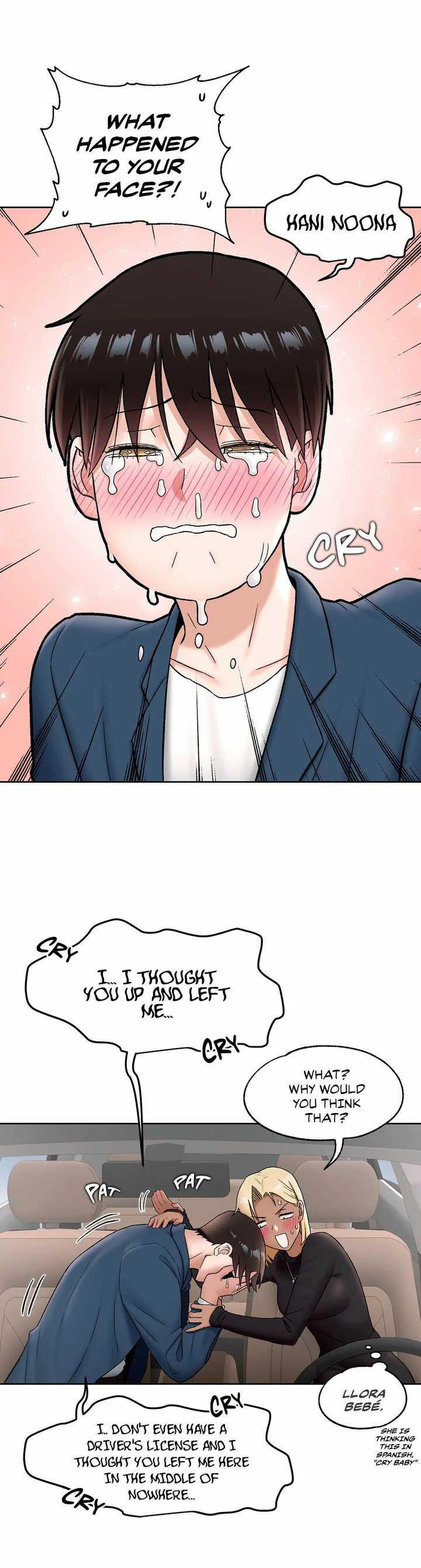 Sexercise Ch.73/? page 175
