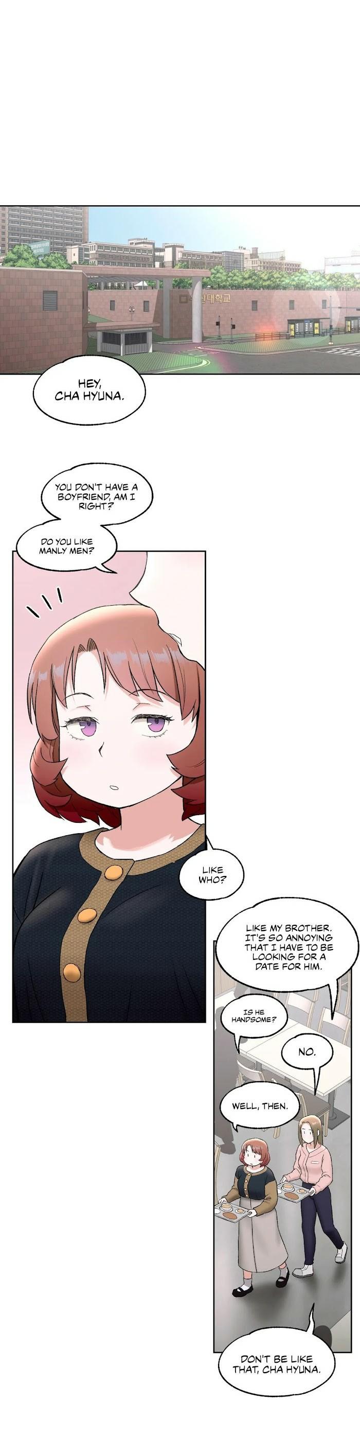 Sexercise Ch.73/? page 2