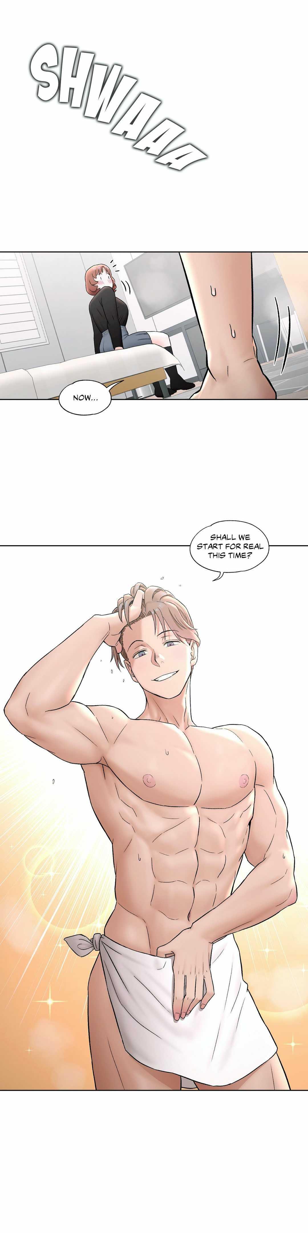 Sexercise Ch.73/? page 218