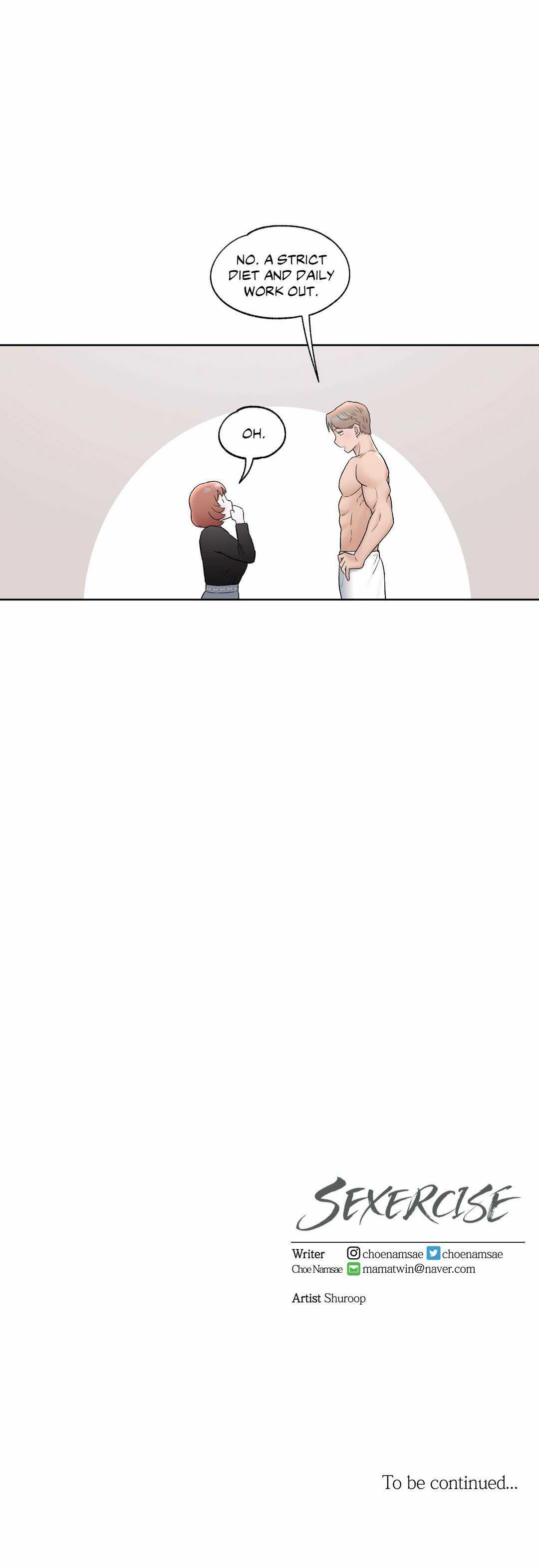 Sexercise Ch.73/? page 220