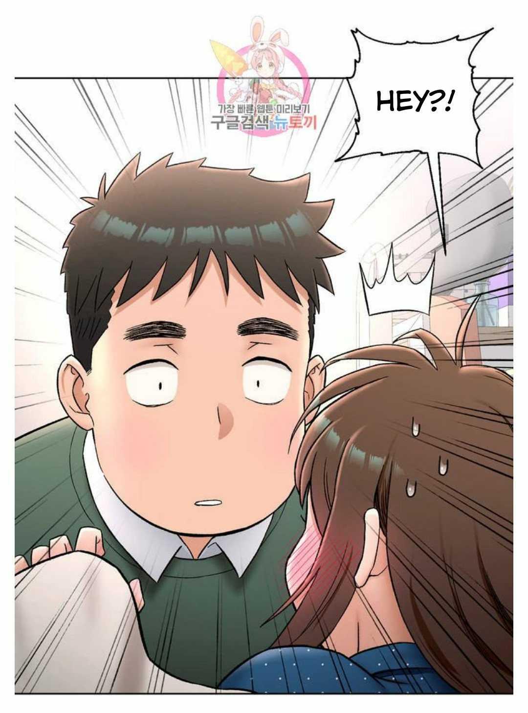 Sexercise Ch.73/? page 284