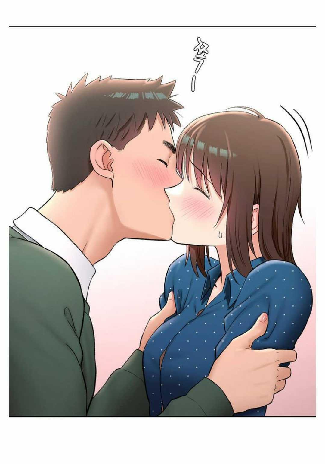 Sexercise Ch.73/? page 290