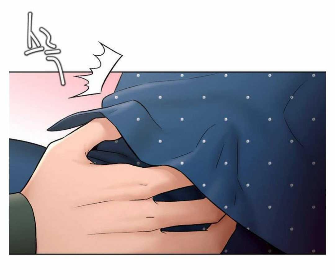 Sexercise Ch.73/? page 293
