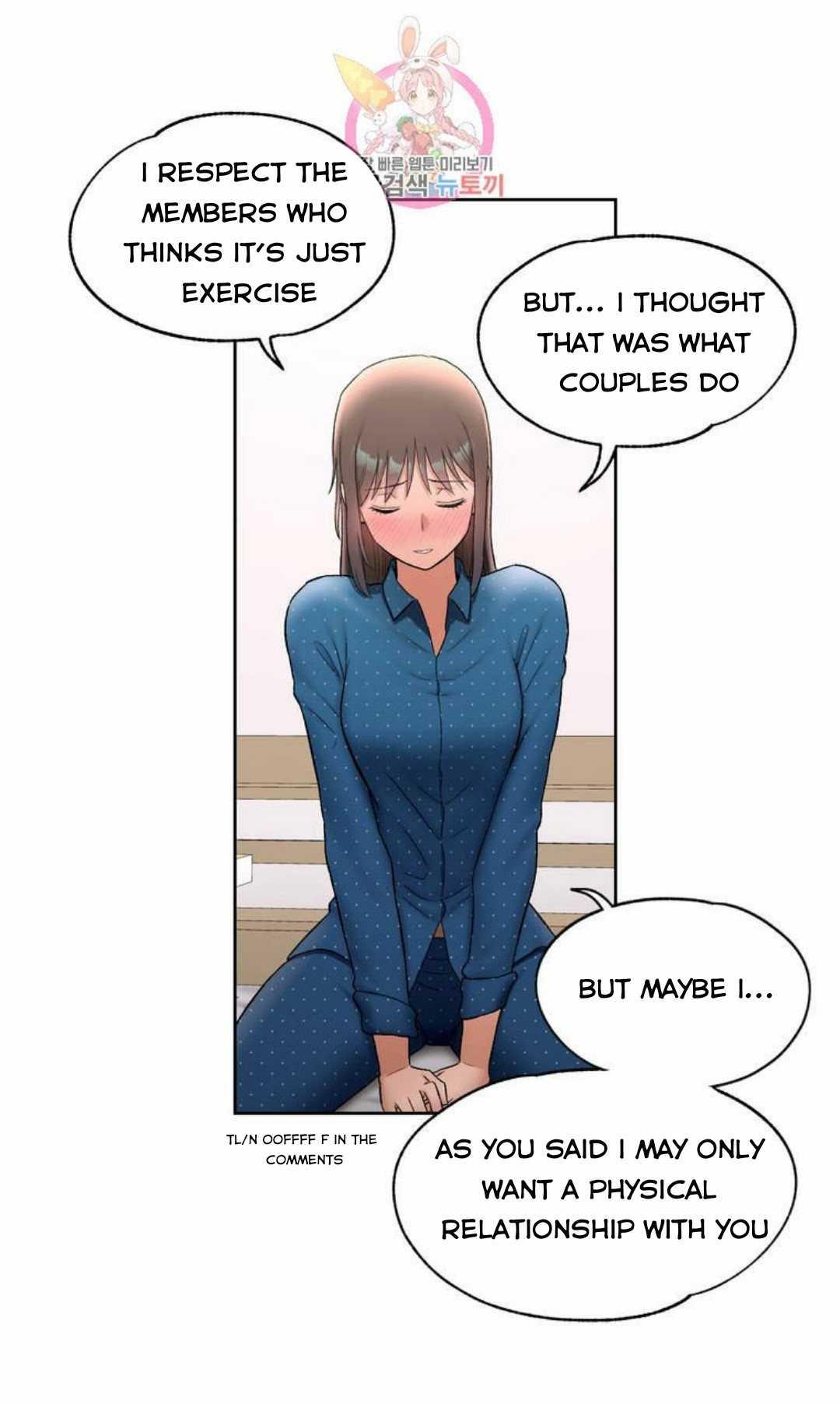 Sexercise Ch.73/? page 310