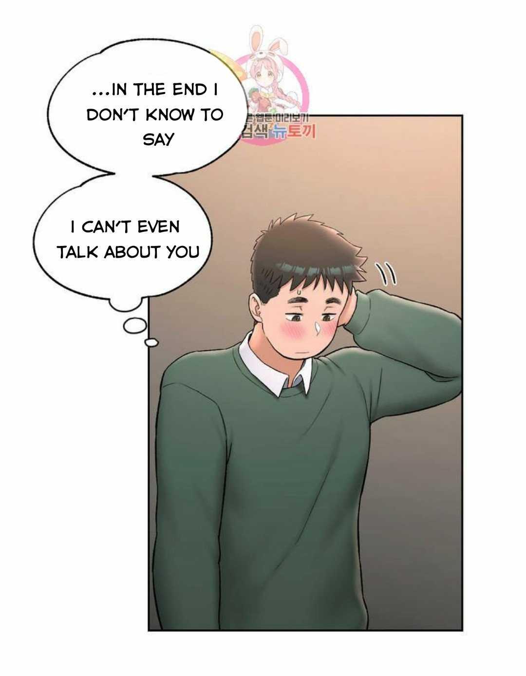 Sexercise Ch.73/? page 314