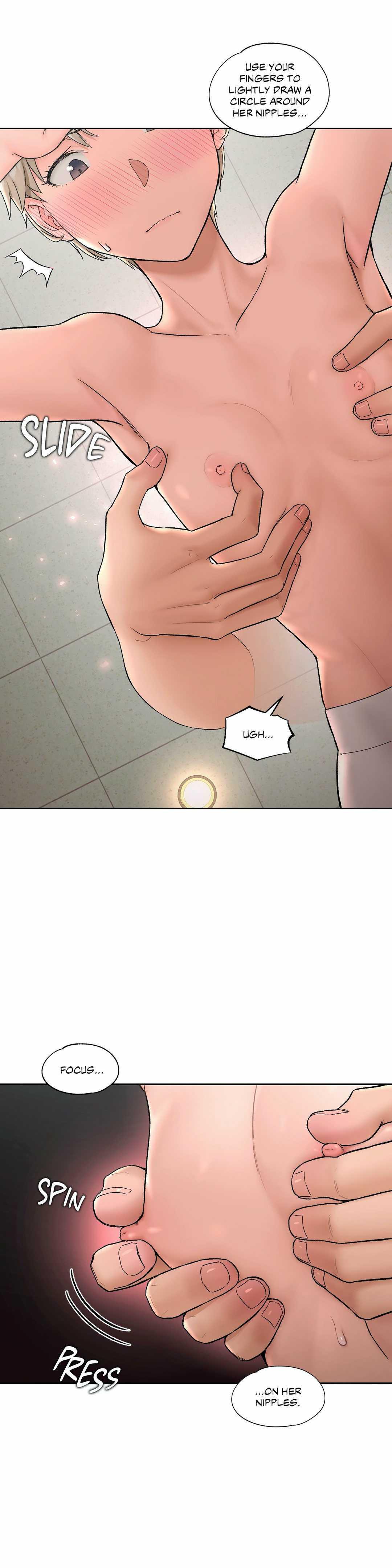 Sexercise Ch.73/? page 496